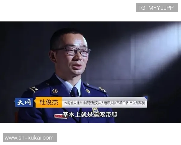 重磅专题：探秘杭州篮球队防反战术革新背后的成功秘诀与未来展望