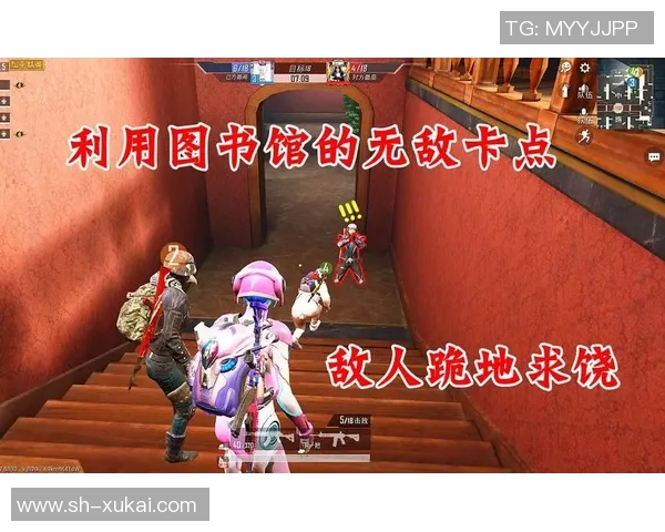 和平精英V5版本阵地战的优劣分析与玩家体验分享